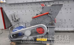 CM欧式粗粉磨